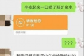 彰武专业要账公司